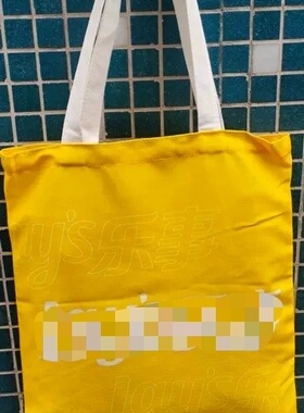 赠品黄色加厚涤纶布环保购物袋子超市买菜包便携手提单肩结实