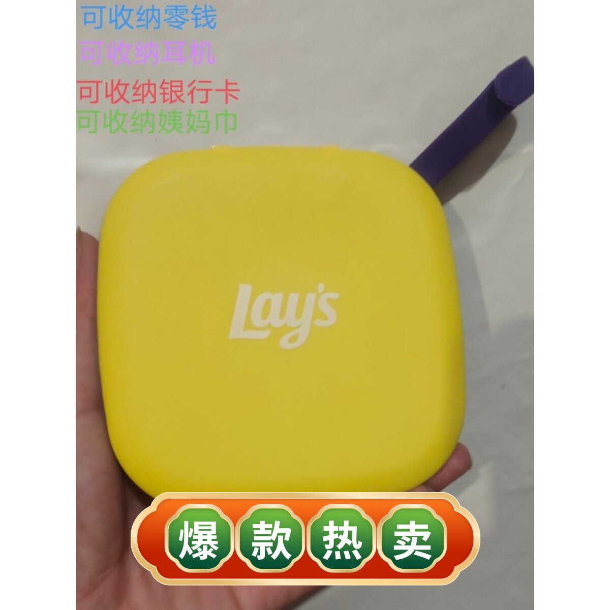 品牌口罩夹便携儿童学生密封零钱银行卡片包迷你随身其他收纳盒