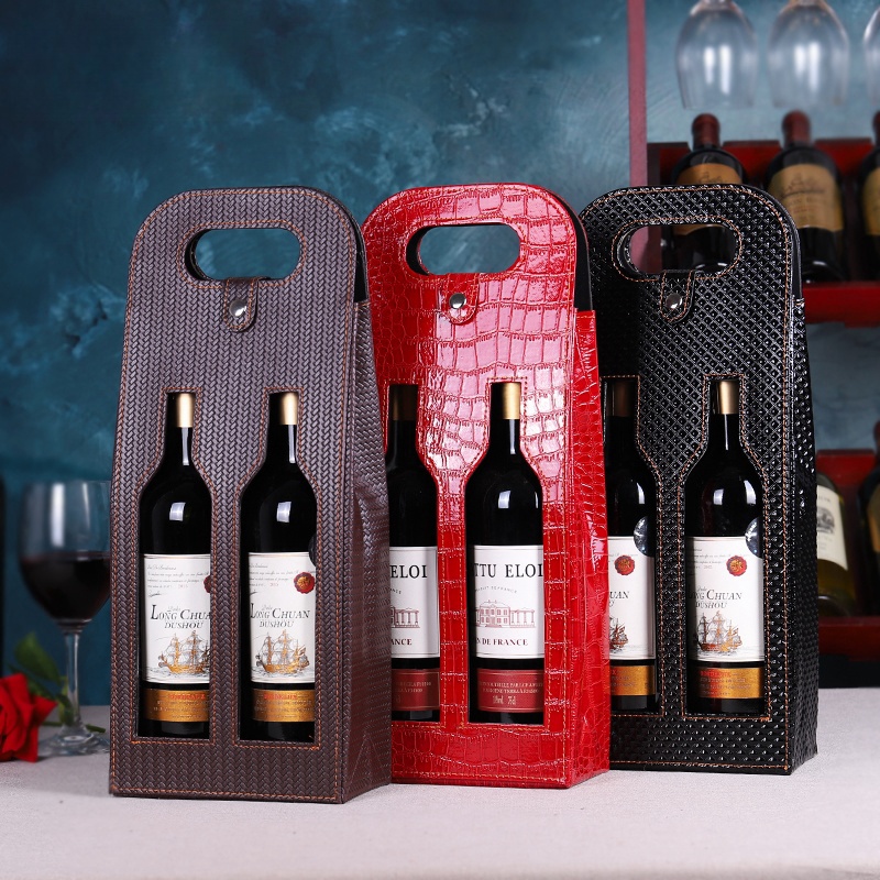 镂空红酒手提袋单支装红酒皮盒子双支酒礼品盒皮质葡萄酒包装袋子