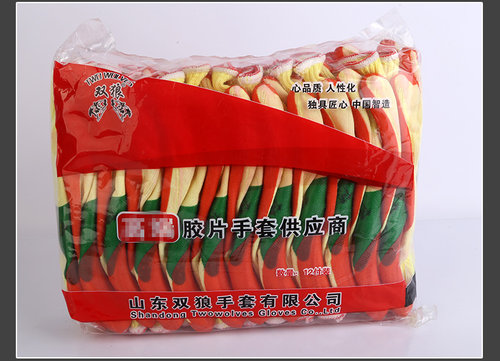 软胶耐磨双狼通用山东劳保胶手套