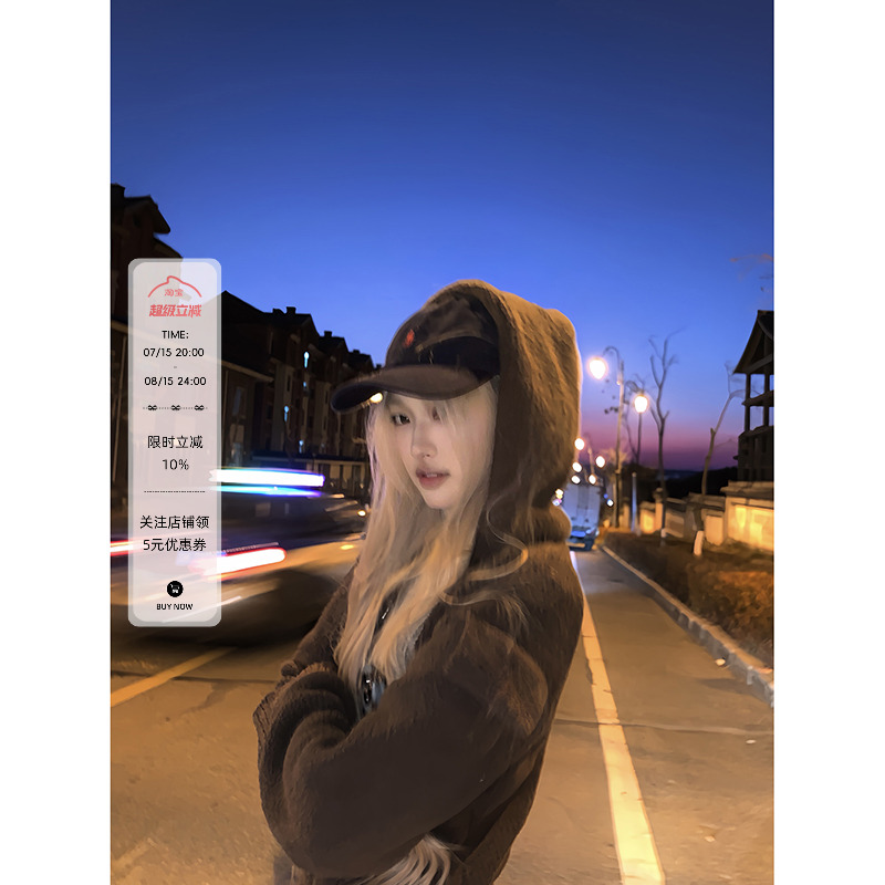Thas9i九亿软糯保暖毛衣外套