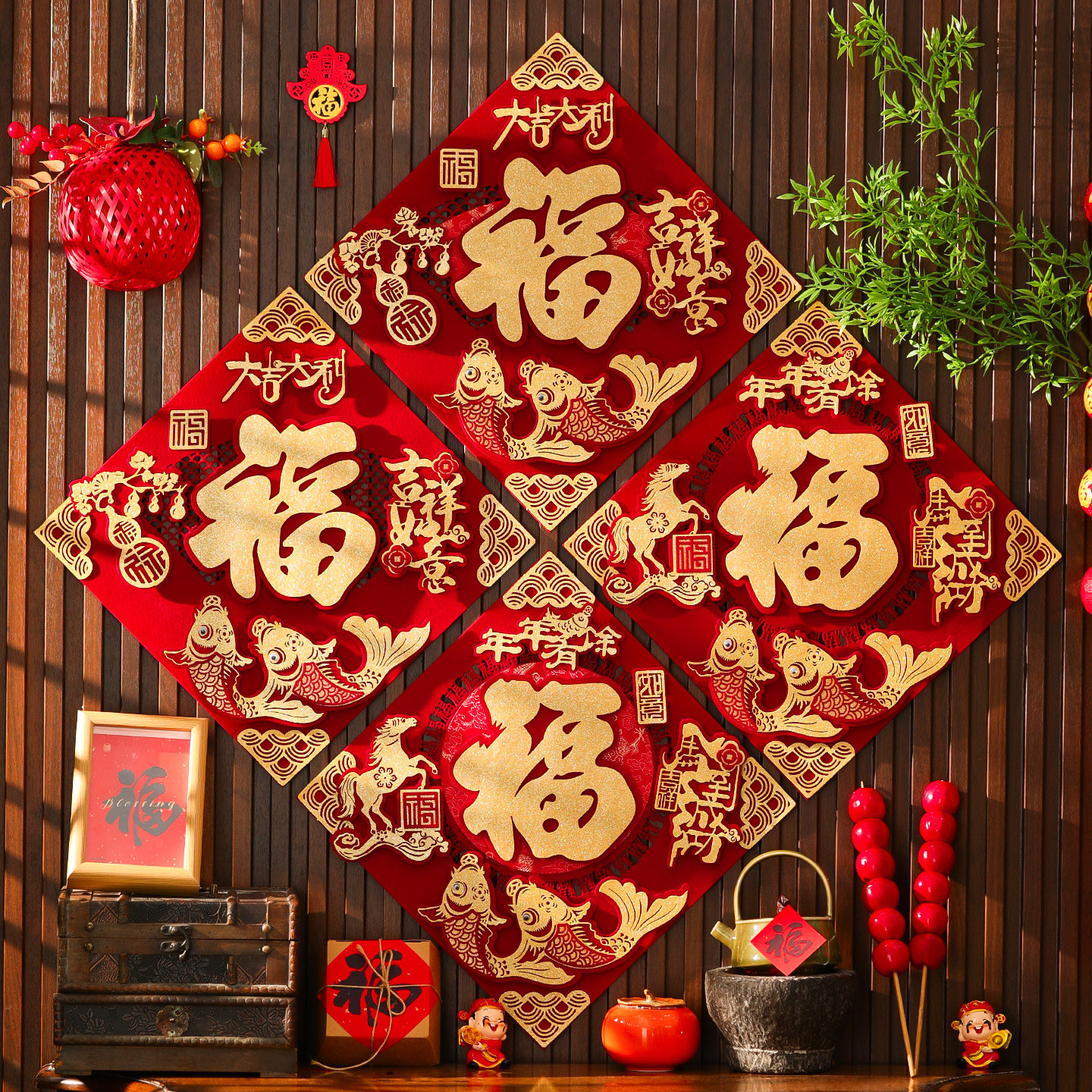 2026马年福字门贴磁吸自粘春节过年布置大门立体植绒年画新年装饰,节庆用品/礼品,福字/窗花/窗贴,淘宝优惠券,粉丝福利购,淘宝优惠卷