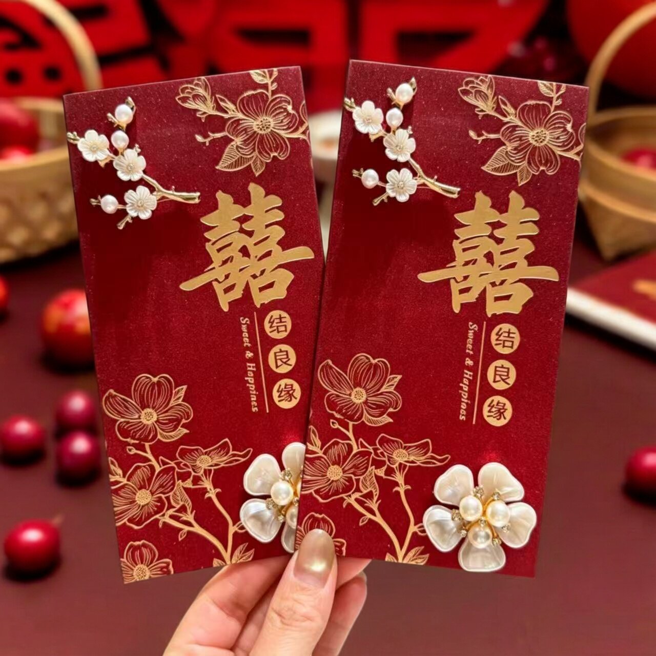 婚礼千元红包改口敬茶利是封