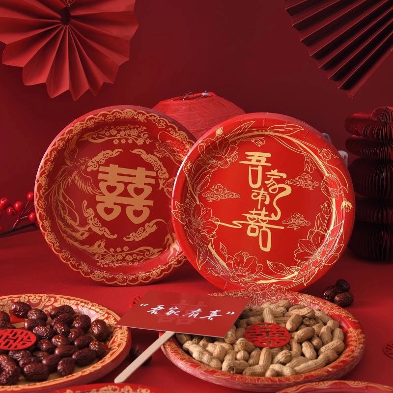 结婚一次性喜盘糖果干果盘