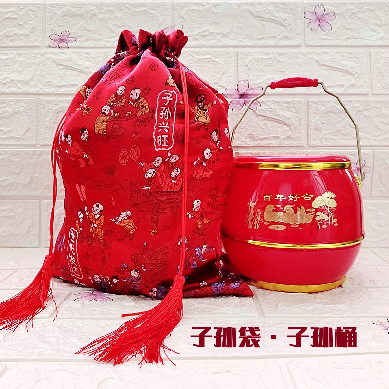 装子孙桶袋子孙万代子孙袋