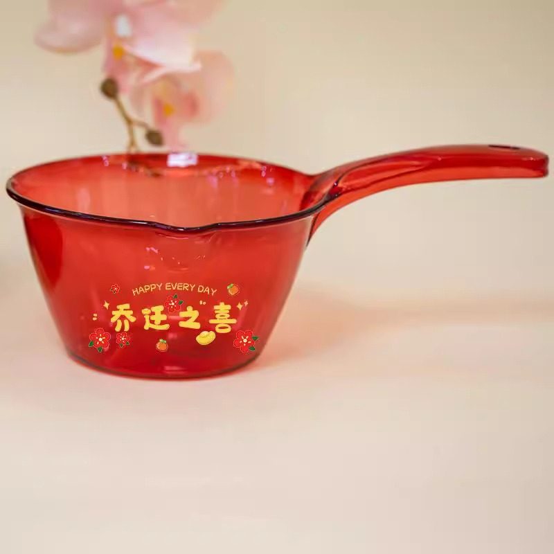 新居大红色喜庆水舀乔迁搬家入伙家用塑料瓢舀子加厚喜事洗澡水瓢,节庆用品/礼品,创意礼盒/礼品套组,淘宝优惠券,粉丝福利购,淘宝优惠卷