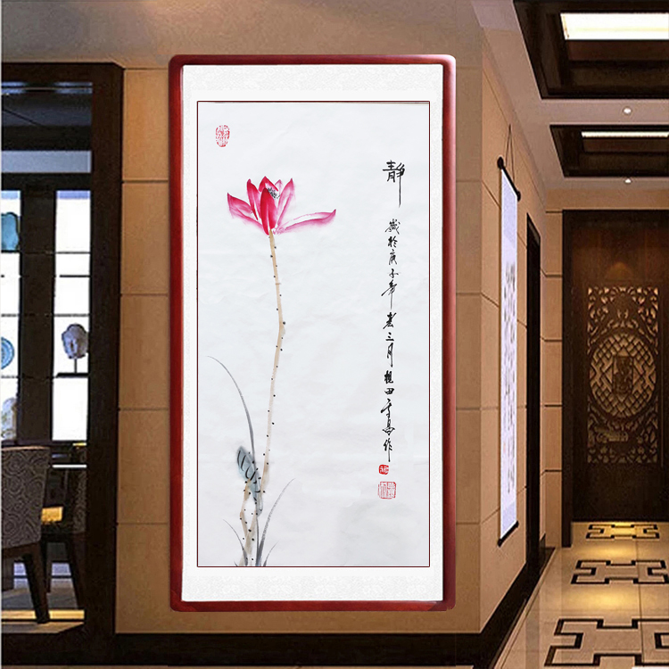 国画荷花手绘真迹客厅装饰画玄关走廊挂画卧室餐厅水墨禅意画书画图片