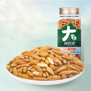 新农哥大颗粒手剥巴西松子450g大罐装 新年送礼坚果炒货休闲零食