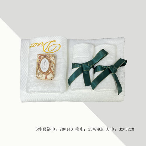 方巾丝带浴巾绑带毛巾纯白样板房