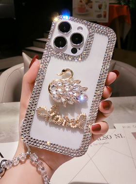 新款三星S24奢华水钻手机壳S23ultra网红全包防摔女潮S20FE保护套适用A54透明边框天鹅s9plus日韩s8软胶S21绳