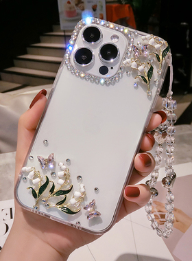 三星S24奢华水钻手机壳note10+网红全包防摔女款S22ultra高档保护套适用A53网红抖音S20FE铃兰花s9plus日韩S8