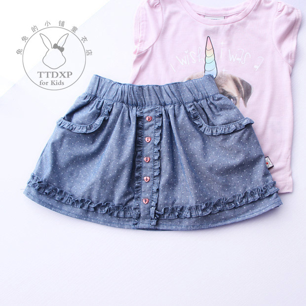 Jupe fillette en toile - Ref 2048419 Image 1