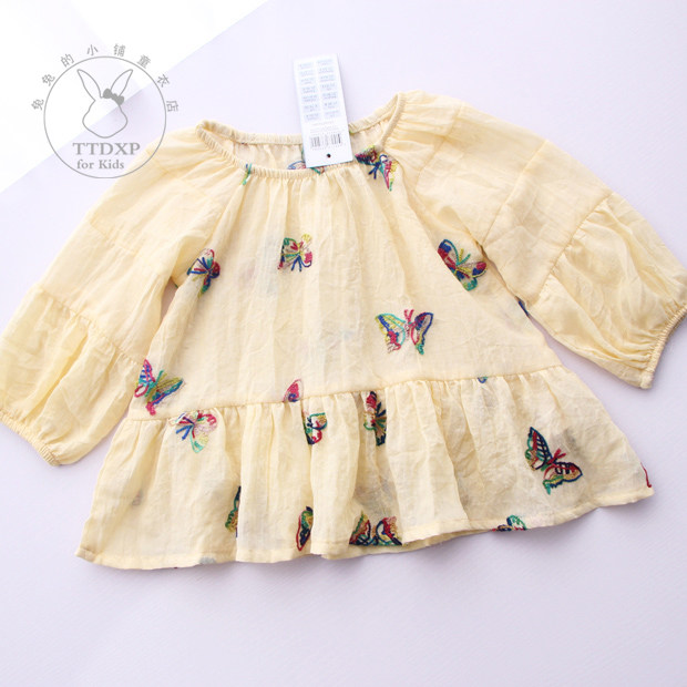 Chemise fille à manche longue - Ref 2085779 Image 1