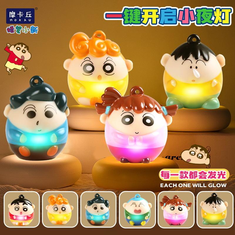 小新盲盒手办可爱公仔玩具