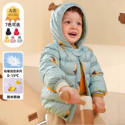 品牌折扣宝宝冬季羽绒服婴儿轻薄