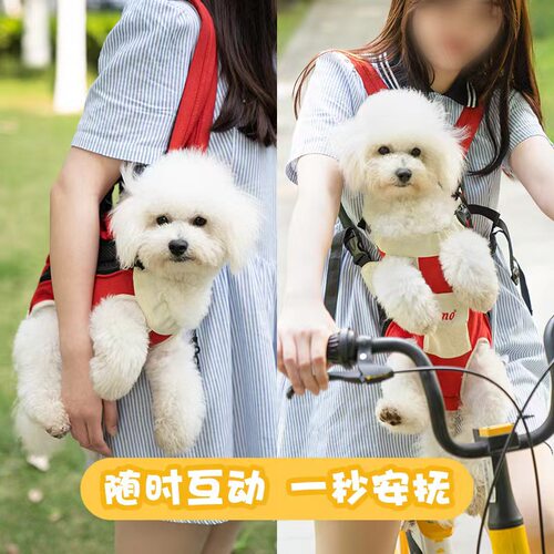 宠物外出包狗背包猫书包外出便携