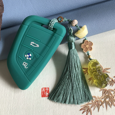 宝马钥匙包套3系X3X1X5X6