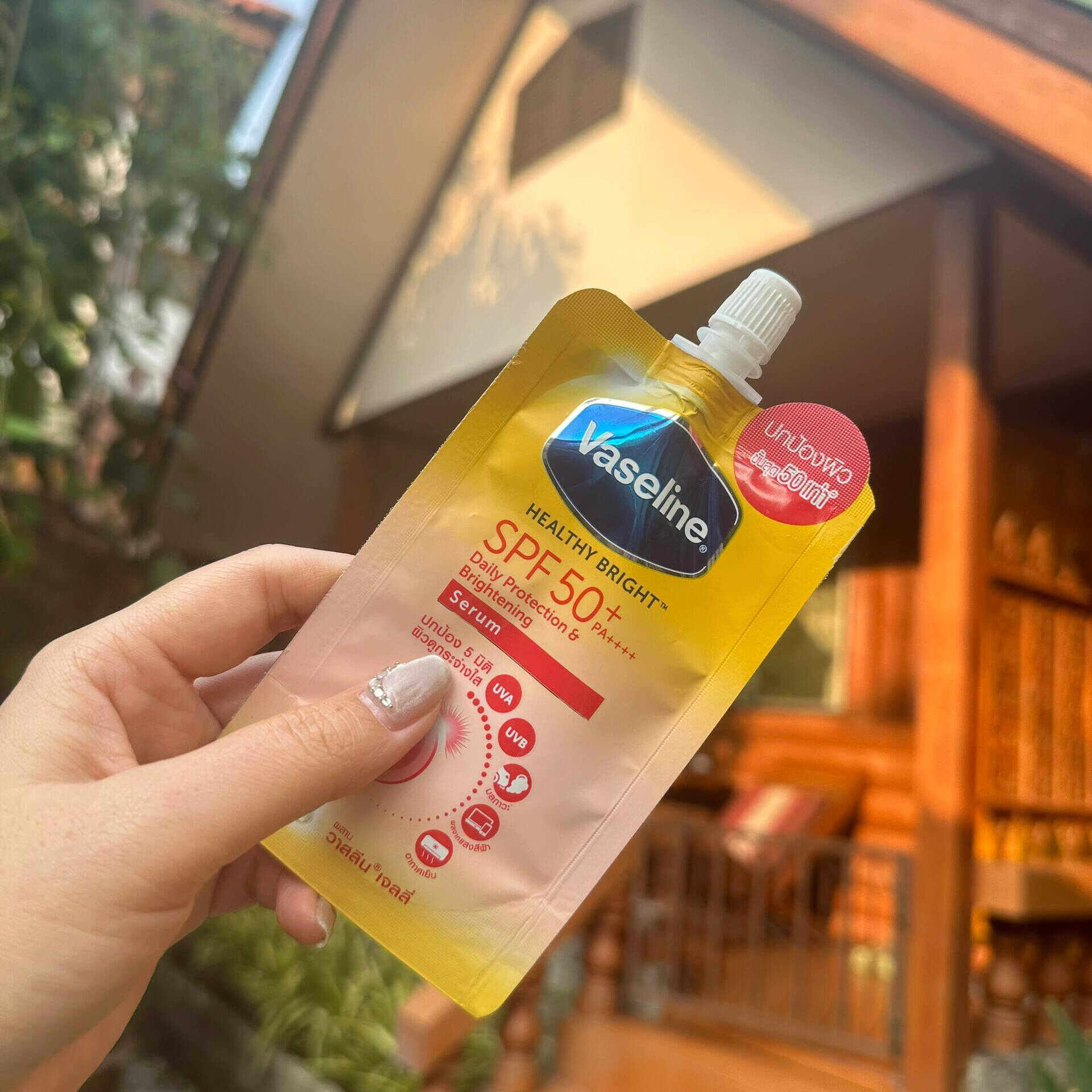 vaseline泰国凡士林美白防晒霜spf50 保湿补水滋润防紫外线隔离