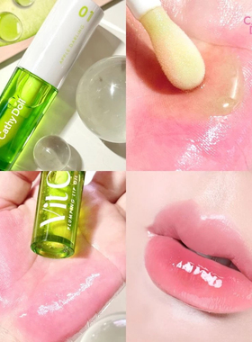 Demi在泰国|泰国CathyDoll凯婷娃娃变色唇油唇釉养唇显色滋润保湿