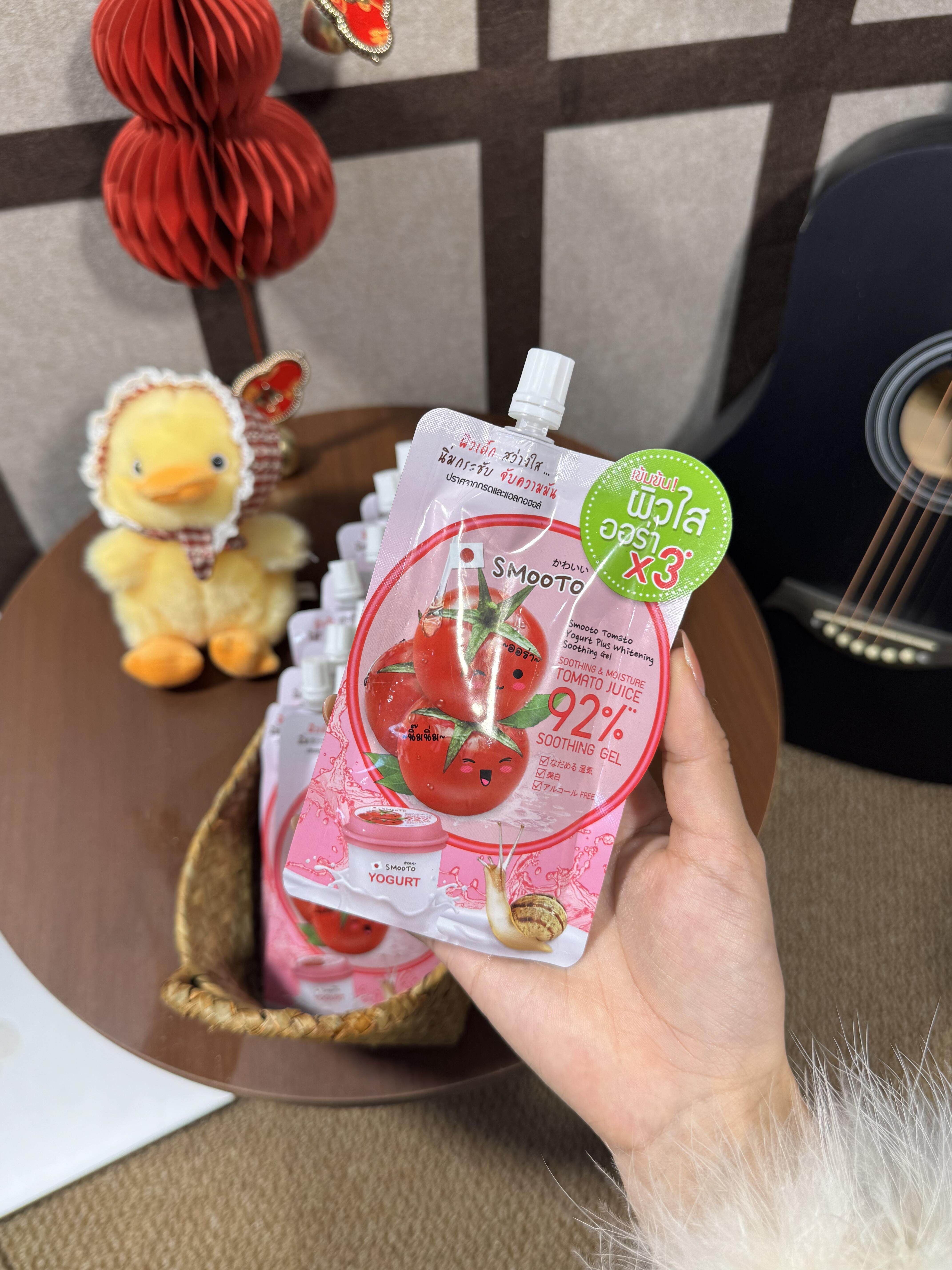 泰国711同款面膜SMOOTO蜗牛原液芦荟胶保湿修护面膜晒后修复凝胶