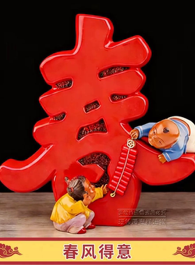 香港正品李居明吉祥物2026年马年喜庆桃花客厅办公室摆件春风得意