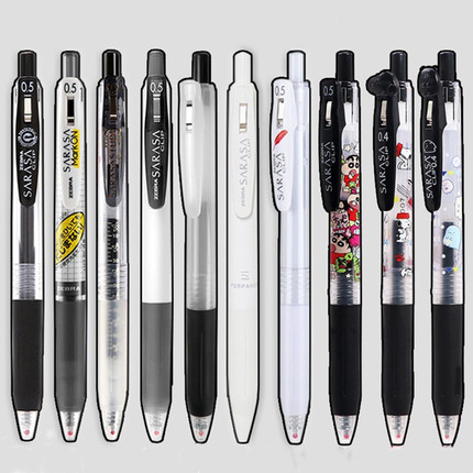 日本斑马JJ15限定组合装学生中高考试专用按动中性笔黑色水笔0.5m