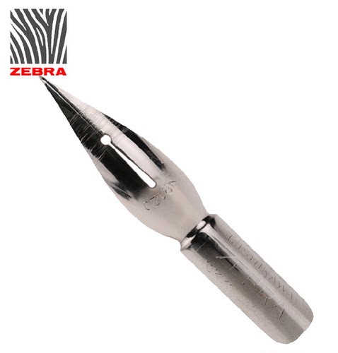 日本斑马漫画蘸水钢笔专用笔尖