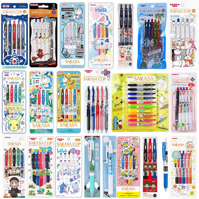 日版斑马20周年纪念限定套装水笔