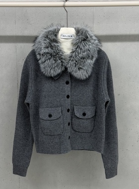 闪闪家 韩国东大门代购HELDER-P可拆卸毛领休闲气质开衫