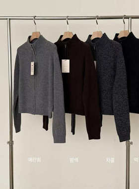 闪闪家 韩国东大门代购LAKE-A羊毛混纺立领拉链基础款毛衣