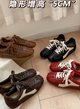 牛皮版~复古系带拼色内增高5cm德训鞋女2025百搭阿甘鞋运动单鞋女