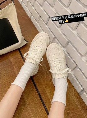 牛皮版~复古小白鞋女2025新款百搭褶皱厚底增高休闲运动鞋软底女