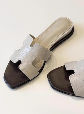 羊皮版~法式平底凉拖简约真皮百搭露趾鳄鱼纹坡跟h拖鞋女夏外穿