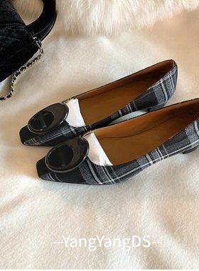 羊皮版~法式方头2026春季新款格纹粗跟浅口平底单鞋女通勤晚宴鞋