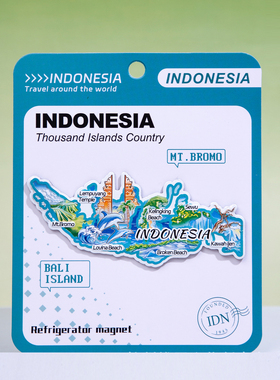 印度尼西亚Indonesia冰箱贴巴厘岛库塔海滩布罗莫火山2026年