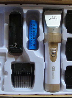 正品博尔G5理发器无线专业发廊