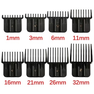 博尔胜9260理发器电推剪限位梳卡尺定位梳定长梳电剪套子0.5 32mm