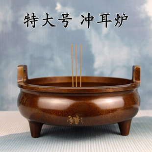 纯铜香炉家用室内大号香薰炉苏工复古宣德炉佛堂供奉大口径线香炉