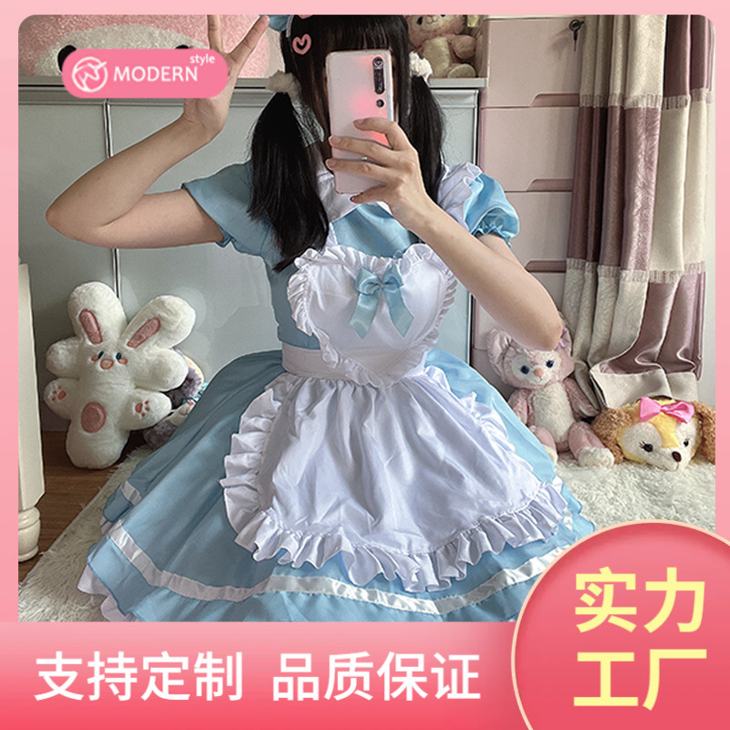 依晓伊女仆连衣裙围裙心形cos