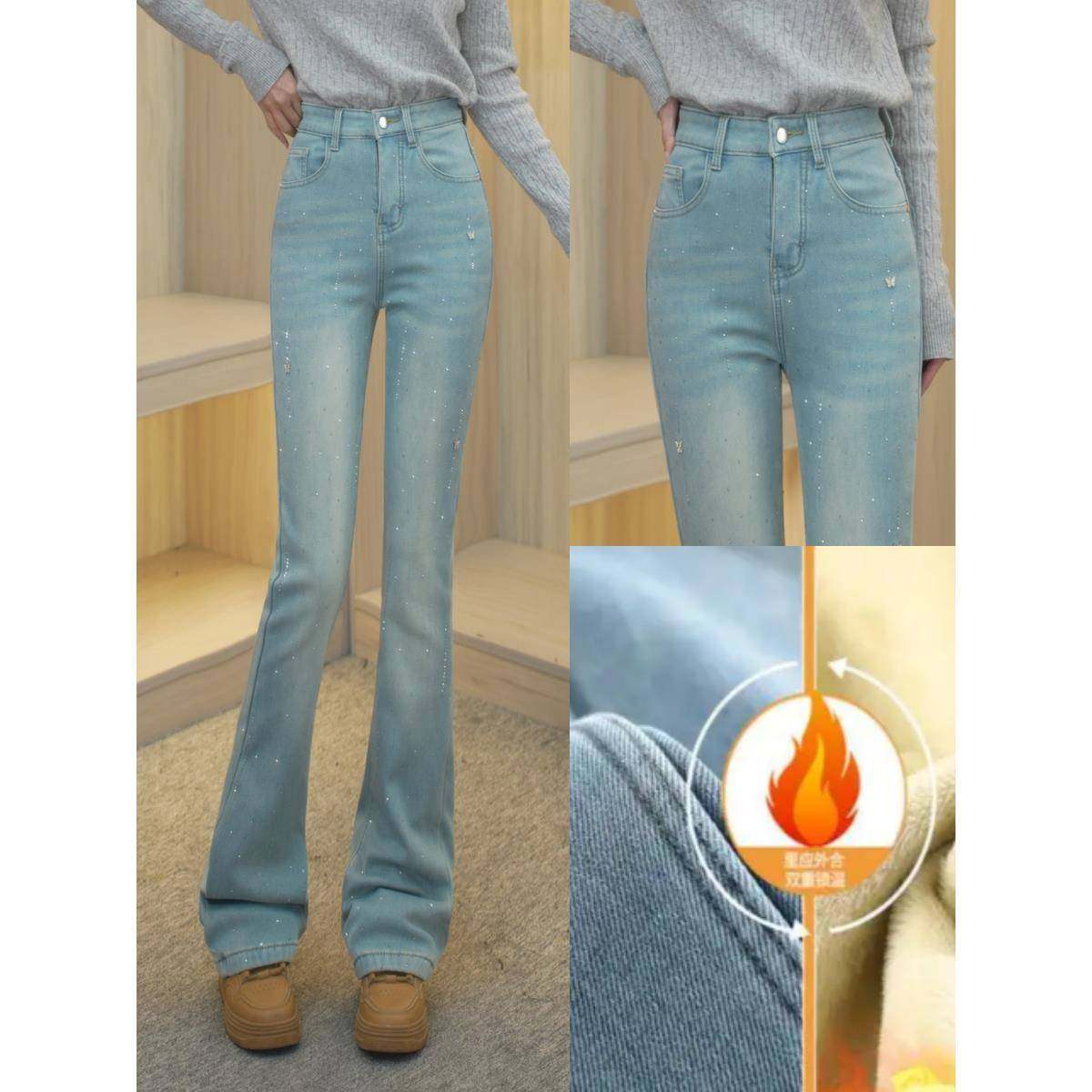浅蓝烫钻微喇裤外穿冬季加绒加厚修身马蹄喇叭牛仔裤女弹力显瘦
