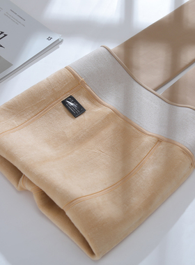 Sk9920专柜货清仓1折肉色打底裤踩脚特价唐嫣代言原版加绒保暖裤