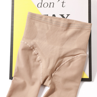 袜女丝袜 袜800D水光袜高腰收腹提臀透肤光腿神器连裤 春秋季 打底裤