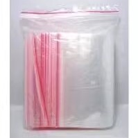 自封袋 pe包装袋 塑料袋 密封袋 夹链自封袋5丝12X17cm 3元100个