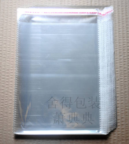 7丝22x36cm OPP自粘袋 透明包装袋 塑料袋 包装袋服装袋8元100个