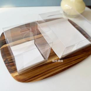 25个手提甜点西点透明加厚包装 盒带托三寸六寸