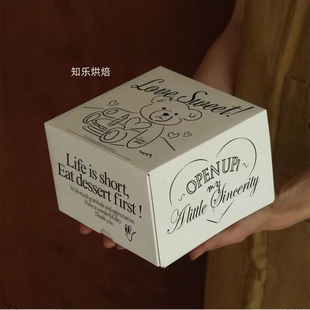 25个白色小熊图案西点纸盒蛋糕盒慕斯盒切块蛋糕烘焙纸盒