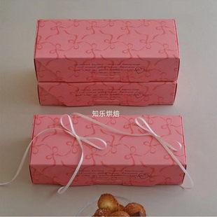 25个粉色欧美简约糕点西点烘焙创意包装 可露里甜甜圈打包纸盒