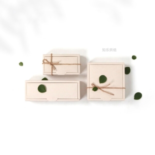 25个极简风巧克力蛋糕纸盒慕斯可露丽手工糖果饼干分格包装 纸盒