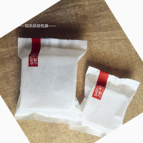 0烘焙机封蛋黄酥包装袋