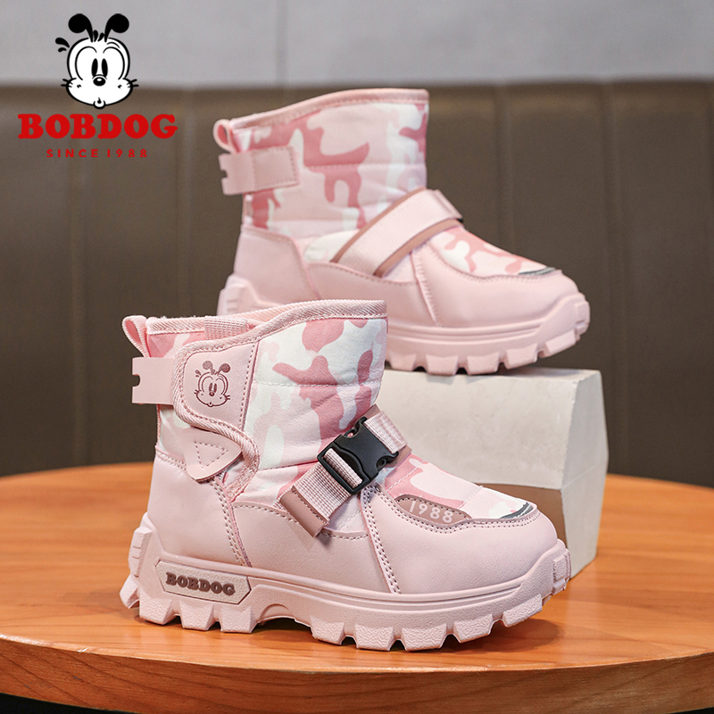 巴布豆粉色雪地靴女童